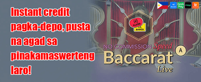 Mega Win Jackpot 🏆 magical offer banner