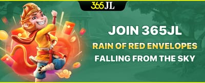 Rain of Red Envelopes 🧧 magical offer banner